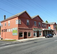 Mole Creek Hotel - Yarra Valley Accommodation