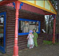 Fairyland Village - Yarra Valley Accommodation