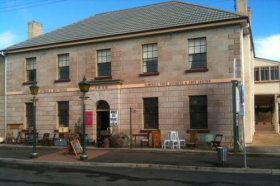 Wildes Antiques - Yarra Valley Accommodation 0