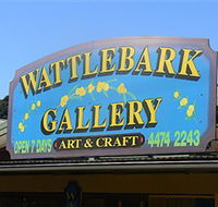 Wattlebark Gallery - Batemans Bay Arts and Crafts Society - Yarra Valley Accommodation