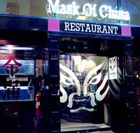 Mask of China - Yarra Valley Accommodation