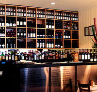 Restaurant Sud - Yarra Valley Accommodation