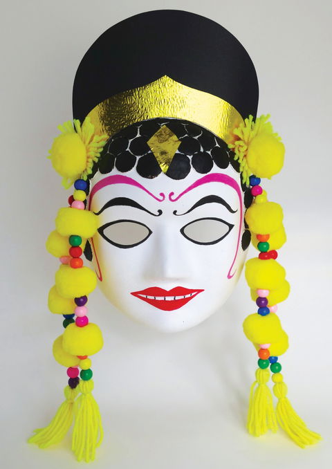 Online Live Streaming Class: Make An Indonesian Dance Mask - Yarra Valley Accommodation 0