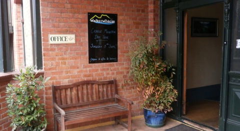 Launceston Backpackers - Hostel - Yarra Valley Accommodation 2