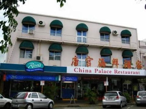Down Town Hotel Cairns -The Great Northern - Yarra Valley Accommodation 0