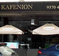 Kafenion - Yarra Valley Accommodation