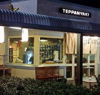LanTing Japanese Restaurant - Yarra Valley Accommodation