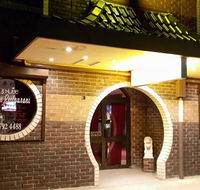 On Lee Chinese Seafood Restaurant - Yarra Valley Accommodation