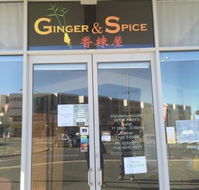 Ginger and Spice - Yarra Valley Accommodation