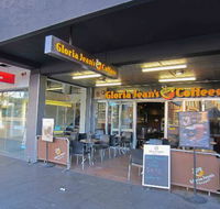 Gloria Jeans Flight Centre Sydney - Yarra Valley Accommodation