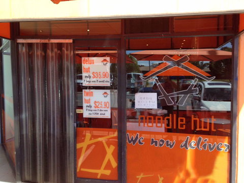 Noodle Hut - Tullamarine - Yarra Valley Accommodation 0