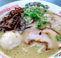 Ramen o-San - Yarra Valley Accommodation