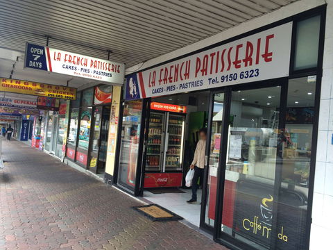 La French Patisserie - Yarra Valley Accommodation 0