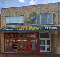 Mandarin Restaurant - Yarra Valley Accommodation