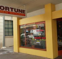 Fortune Chinese Restaurant - Yarra Valley Accommodation