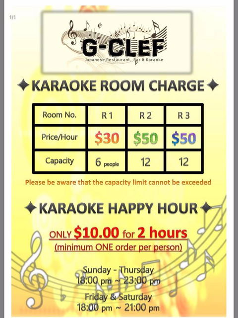 G-Clef Japanese Restaurant, Bar & Karaoke - Yarra Valley Accommodation 1