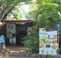 Border Store in Kakadu - Yarra Valley Accommodation