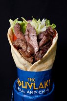 The Souvlaki Grill & Chill - Yarra Valley Accommodation 6