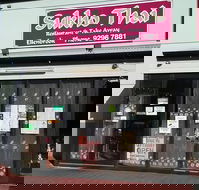 Sukho Thai Restaurant Ellenbrook - Yarra Valley Accommodation
