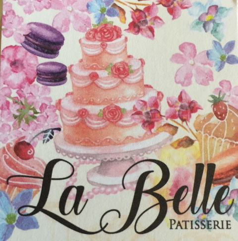 La Belle Patisserie & High Tea House - Yarra Valley Accommodation 2