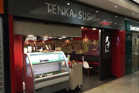 Tenka Sushi Bar - Yarra Valley Accommodation 0