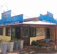 The Hampton Store - Yarra Valley Accommodation