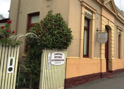 Longford Boutique Accommodation - Yarra Valley Accommodation 0