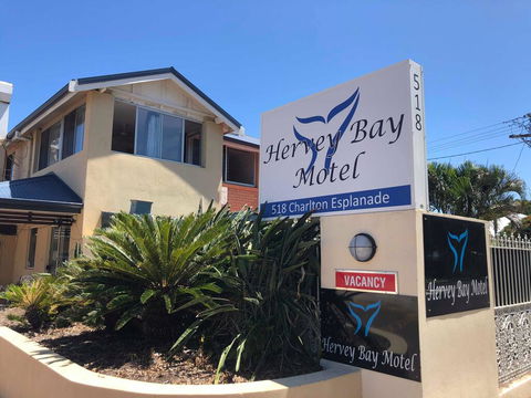 Hervey Bay Motel - Yarra Valley Accommodation 0
