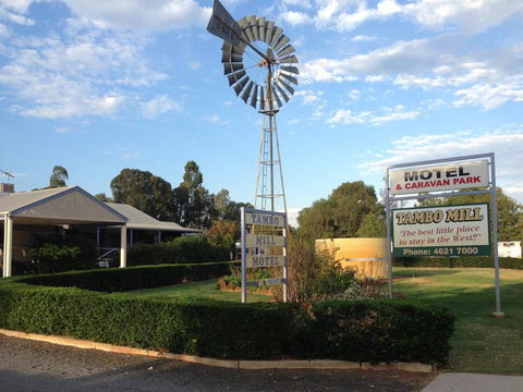 Tambo Mill Motel & Caravan Park - Yarra Valley Accommodation 0